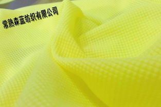 常熟針織面料華夫格 價格與型號規格全解析