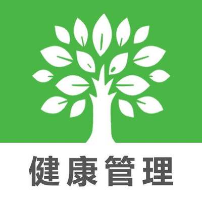 如何選擇慶陽(yáng)優(yōu)質(zhì)的健康管理師培訓(xùn)班