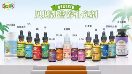 圈粉進行時！貝斯凱攜手江蘇衛(wèi)視《陽光姐妹淘》，共譜自然活力健康新風尚